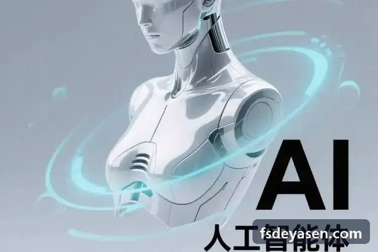 智能车队管理软件车辆轨迹与运营控制台界面